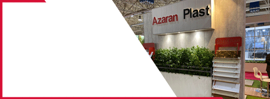 گیف شرکت آذران پلاست رسا