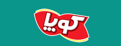 گیف شرکت غذایی کوپا