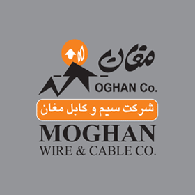 گیف شرکت سیم و کابل مغان
