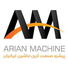 گیف شرکت پیشرو صنعت آرین ماشین ایرانیان