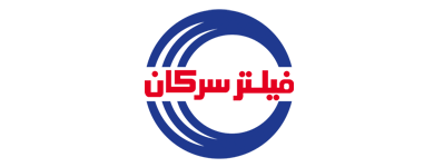 گیف شرکت فیلتر سرکان