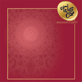 گیف شرکت قالی سلیمان